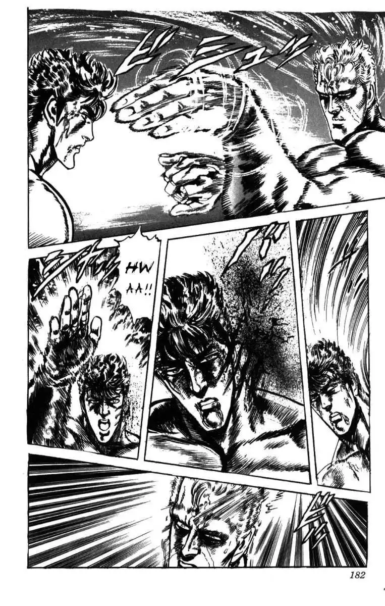 Fist of the North Star Chapter 206 17